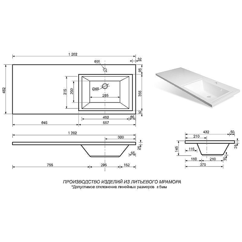 Misty Коломбо 120 R УТ000015590 подвесная, купить, цена, заказать, магазин, доставка, скидка, промокод, купить, цена, заказать, магазин, доставка, скидка, промокод