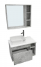 Зеркало со шкафом Grossman Фалькон 80 208003 Бетон, купить, цена, заказать, магазин, доставка, скидка, промокод, купить, цена, заказать, магазин, доставка, скидка, промокод