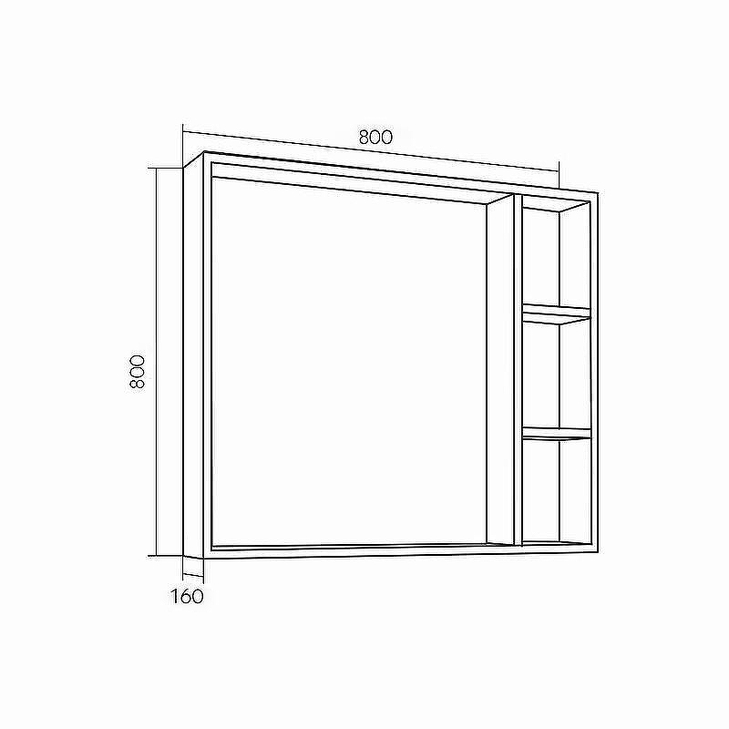Зеркало со шкафом Grossman Фалькон 80 208003 Бетон, купить, цена, заказать, магазин, доставка, скидка, промокод, купить, цена, заказать, магазин, доставка, скидка, промокод