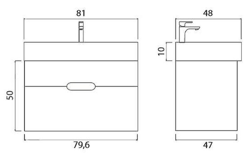Тумба под раковину Creto Malibu 80 7-1078W подвесная Белая, купить, цена, заказать, магазин, доставка, скидка, промокод, купить, цена, заказать, магазин, доставка, скидка, промокод