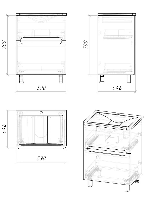 Тумба под раковину Grossman Адель 60 106039 цвет Белый глянцевый, купить, цена, заказать, магазин, доставка, скидка, промокод, купить, цена, заказать, магазин, доставка, скидка, промокод