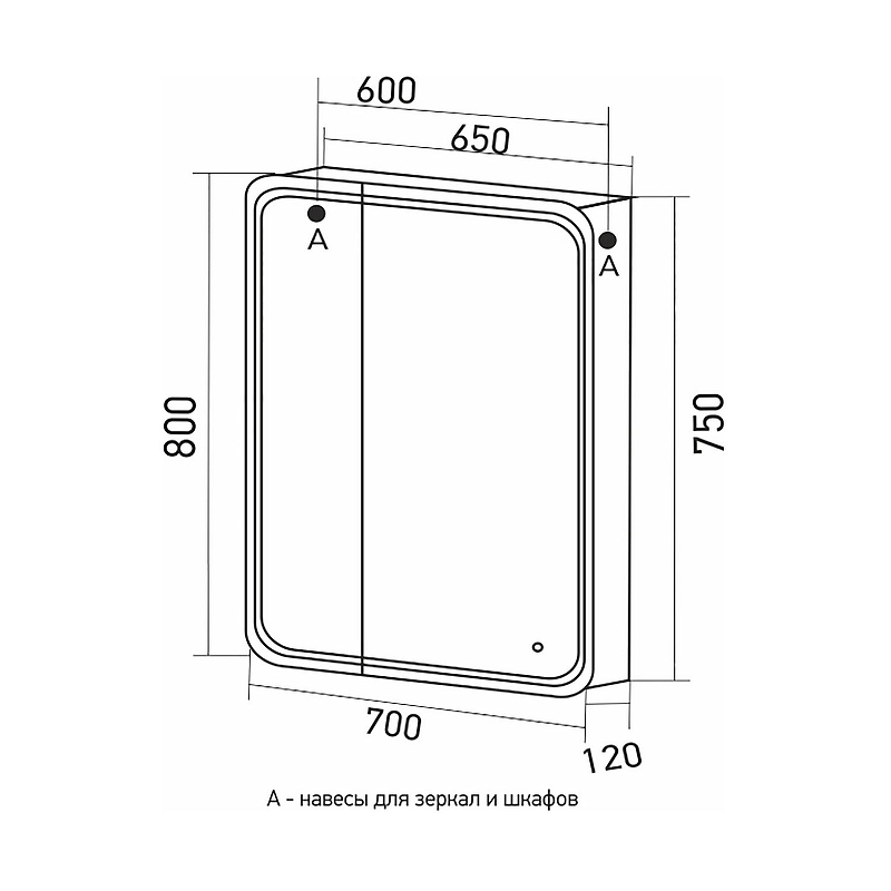 Зеркальный шкаф Mixline Адриана 70 R 547055 с подсветкой цвет Белый, купить, цена, заказать, магазин, доставка, скидка, промокод, купить, цена, заказать, магазин, доставка, скидка, промокод