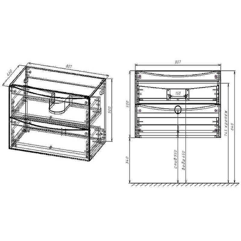 Тумба под раковину Vincea Mia 80 VMC-2MC800BT подвесная Beton, купить, цена, заказать, магазин, доставка, скидка, промокод, купить, цена, заказать, магазин, доставка, скидка, промокод