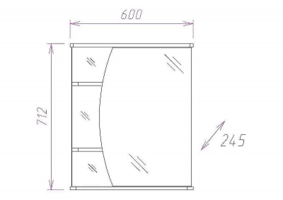 Зеркальный шкаф Onika Луна 60.01 R 206014 с подсветкой Белый