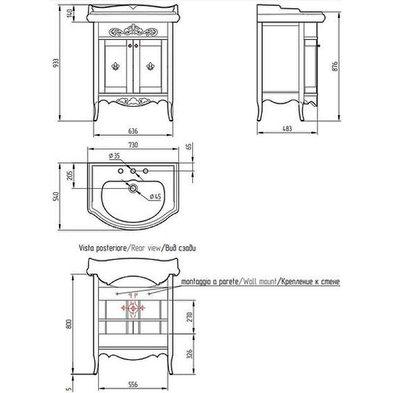 Тумба под раковину Migliore Bella 64 25913 Оливковая, купить, цена, заказать, магазин, доставка, скидка, промокод, купить, цена, заказать, магазин, доставка, скидка, промокод