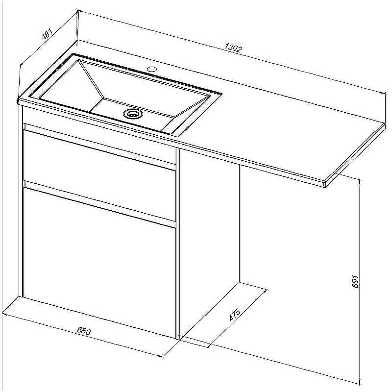 Тумба с раковиной Aquanet Токио 130 R 335590 Дуб веллингтон, купить, цена, заказать, магазин, доставка, скидка, промокод, купить, цена, заказать, магазин, доставка, скидка, промокод