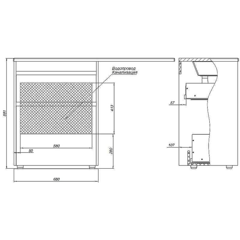 Тумба с раковиной Aquanet Токио 130 R 335590 Дуб веллингтон, купить, цена, заказать, магазин, доставка, скидка, промокод, купить, цена, заказать, магазин, доставка, скидка, промокод