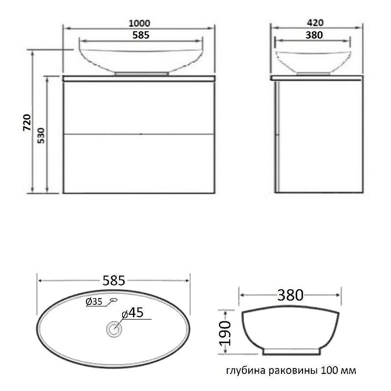 Тумба с раковиной Orange Otto 100 Ot-100TuWOOD+G56 Белая, купить, цена, заказать, магазин, доставка, скидка, промокод, купить, цена, заказать, магазин, доставка, скидка, промокод
