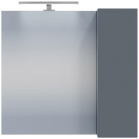 Зеркало со шкафом СанТа Антарес 70 700522 с подсветкой Графит матовый, купить, цена, заказать, магазин, доставка, скидка, промокод, купить, цена, заказать, магазин, доставка, скидка, промокод