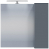 Зеркало со шкафом СанТа Антарес 70 700522 с подсветкой Графит матовый, купить, цена, заказать, магазин, доставка, скидка, промокод, купить, цена, заказать, магазин, доставка, скидка, промокод