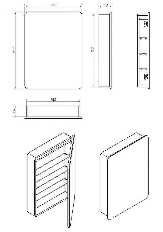Зеркальный шкаф Art&Max Platino AM-Pla-600-800-1D-R-DS-F с подсветкой с сенсорным выключателем Белый, купить, цена, заказать, магазин, доставка, скидка, промокод, купить, цена, заказать, магазин, доставка, скидка, промокод