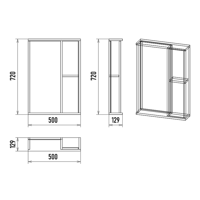 Зеркало со шкафом Misty Кедр 50 R П-Кед04050-011П Орех Черное, купить, цена, заказать, магазин, доставка, скидка, промокод, купить, цена, заказать, магазин, доставка, скидка, промокод