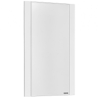 Зеркало Aquaton Ария 50 1A140102AA010 Белое, купить, цена, заказать, магазин, доставка, скидка, промокод, купить, цена, заказать, магазин, доставка, скидка, промокод