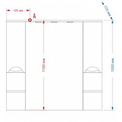 Зеркало со шкафом Brevita София 120 П-Соф02120-011Св с подсветкой Белое