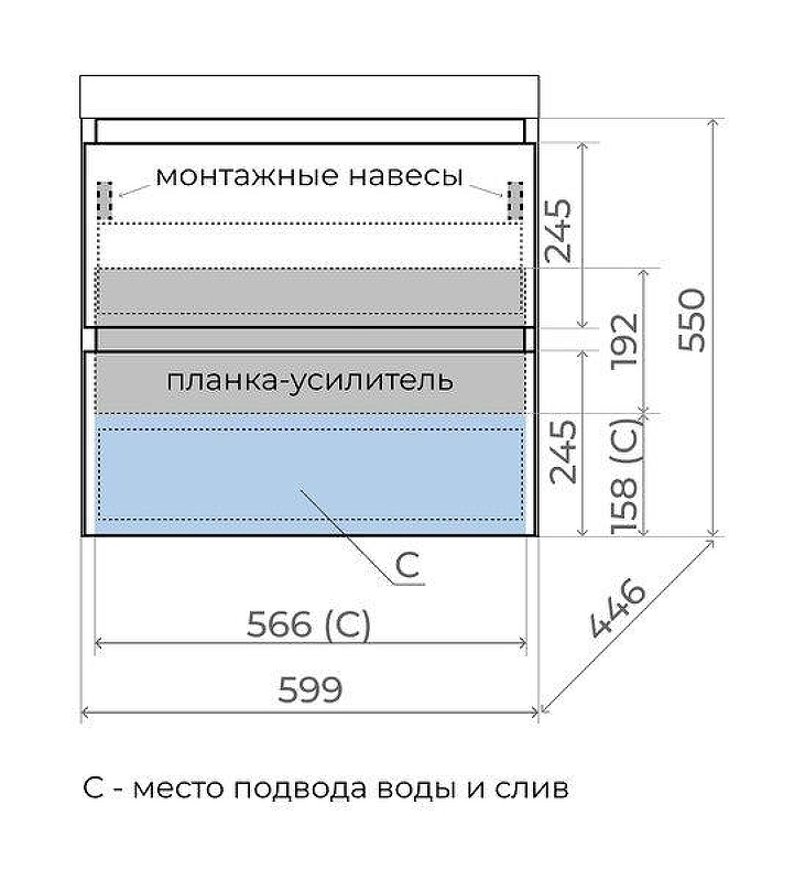 Тумба под раковину Style Line Манхэттен 60 ЛС-00002365 подвесная цвет Белый матовый, купить, цена, заказать, магазин, доставка, скидка, промокод, купить, цена, заказать, магазин, доставка, скидка, промокод
