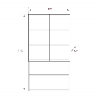 Подвесной шкаф Onika Маркус 60 306703 цвет Белый