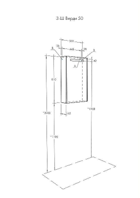 Зеркальный шкаф Aquaton Верди PRO 50 1A195802VDAV0 с подсветкой Белый Ясень фабрик