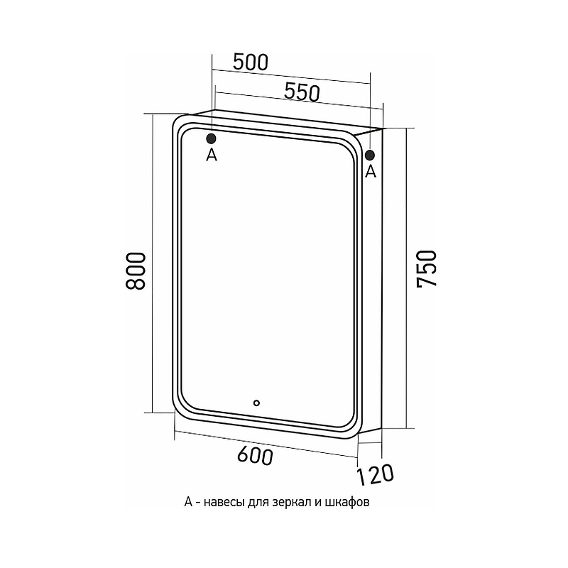 Зеркальный шкаф Mixline Адриана 60 R 547076 с подсветкой цвет Белый, купить, цена, заказать, магазин, доставка, скидка, промокод, купить, цена, заказать, магазин, доставка, скидка, промокод