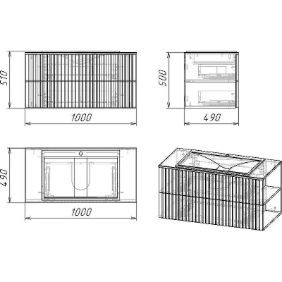 Тумба под раковину Stella Polar Дэрри 100 SP-00001038 подвесная Бетон Цемент