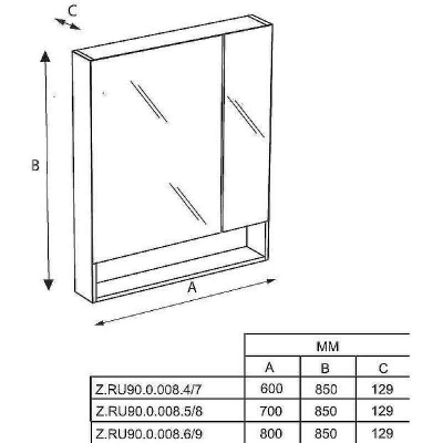 Зеркальный шкаф Roca The Gap 60 ZRU9302748 Белый матовый