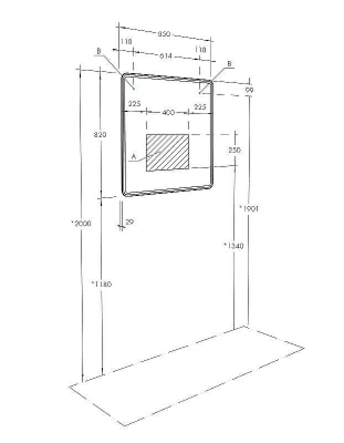 Зеркало Aquaton Шерилл 85 1A210302SH010 с подсветкой с сенсорным выключателем с антизапотеванием