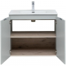 Тумба под раковину Aquanet Алвита New 80 277528 подвесная Серая матовая, купить, цена, заказать, магазин, доставка, скидка, промокод, купить, цена, заказать, магазин, доставка, скидка, промокод