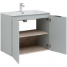 Тумба под раковину Aquanet Алвита New 80 277528 подвесная Серая матовая, купить, цена, заказать, магазин, доставка, скидка, промокод, купить, цена, заказать, магазин, доставка, скидка, промокод