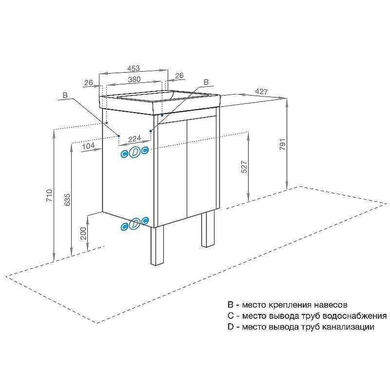 Тумба под раковину Aquaton Сканди Doors 45 1A278701SDB20 Белый глянец Дуб верона, купить, цена, заказать, магазин, доставка, скидка, промокод, купить, цена, заказать, магазин, доставка, скидка, промокод