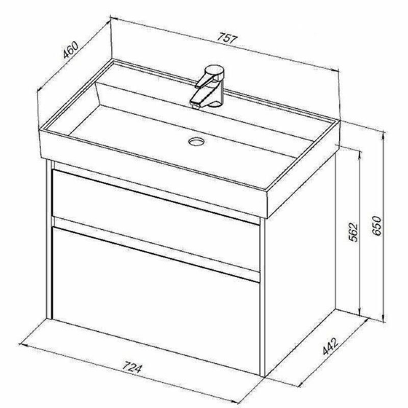 Тумба с раковиной Aquanet Nova Lite 75 305240 подвесная Дуб черный, купить, цена, заказать, магазин, доставка, скидка, промокод, купить, цена, заказать, магазин, доставка, скидка, промокод
