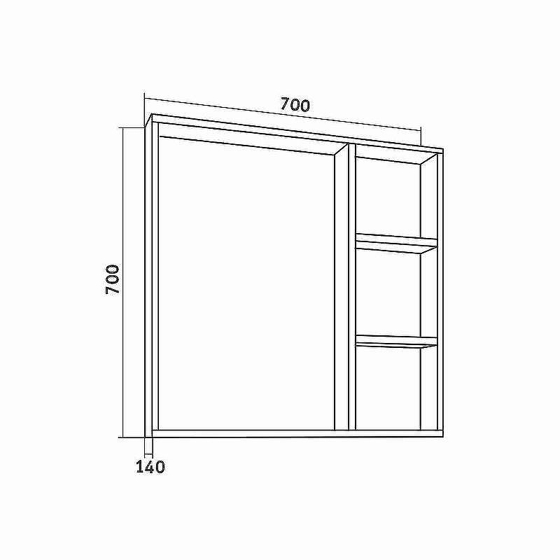 Зеркало со шкафом Grossman Флай 70 207001 Дуб сонома, купить, цена, заказать, магазин, доставка, скидка, промокод, купить, цена, заказать, магазин, доставка, скидка, промокод