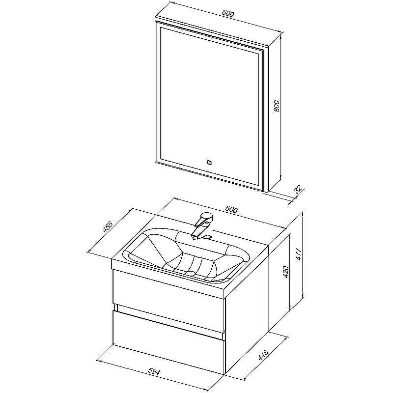 Комплект мебели для ванной Aquanet Беркли 60 258905 подвесной Белый Дуб рошелье, купить, цена, заказать, магазин, доставка, скидка, промокод, купить, цена, заказать, магазин, доставка, скидка, промокод