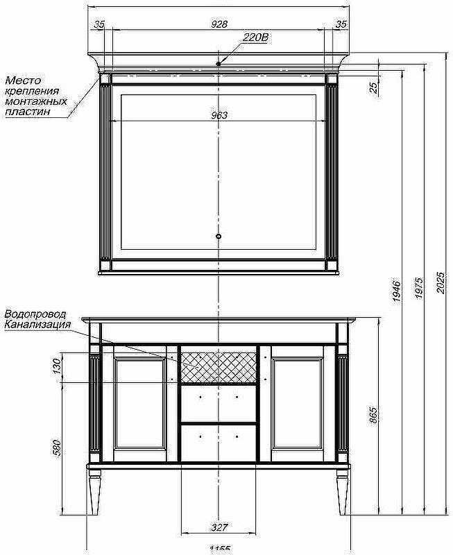 Зеркало Aquanet Селена 120 201648 с подсветкой с сенсорным выключателем, купить, цена, заказать, магазин, доставка, скидка, промокод, купить, цена, заказать, магазин, доставка, скидка, промокод