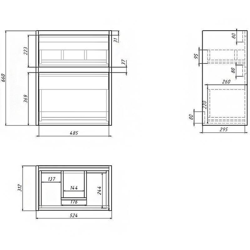 Тумба под раковину Dreja Slim 55 99.0400 подвесная Белая, купить, цена, заказать, магазин, доставка, скидка, промокод, купить, цена, заказать, магазин, доставка, скидка, промокод