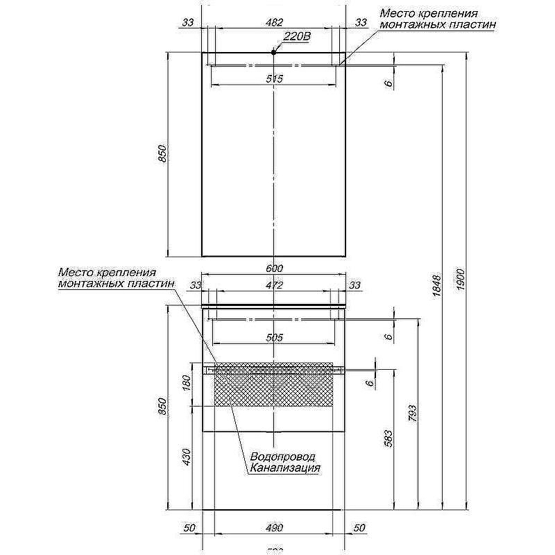 Тумба с раковиной Aquanet Алвита 60 213094 подвесная Серый антрацит, купить, цена, заказать, магазин, доставка, скидка, промокод, купить, цена, заказать, магазин, доставка, скидка, промокод