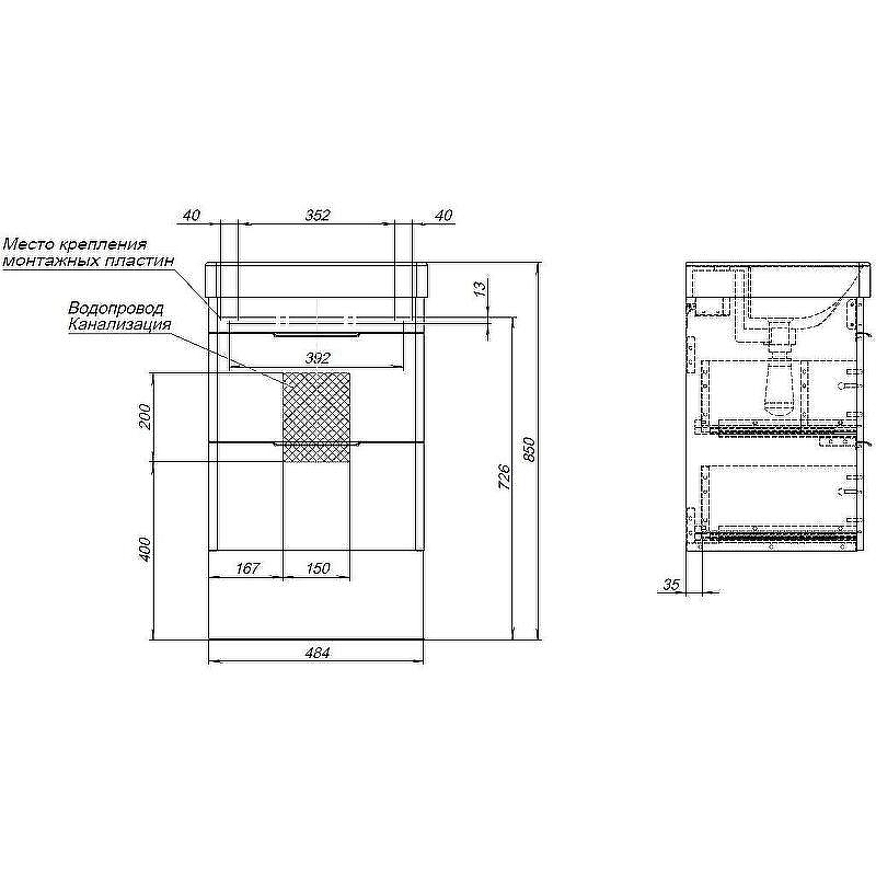 Тумба с раковиной Aquanet Ирис new 50 312422 подвесная Белый глянец, купить, цена, заказать, магазин, доставка, скидка, промокод, купить, цена, заказать, магазин, доставка, скидка, промокод