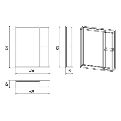 Зеркало со шкафом Misty Кедр 60 R П-Кед04060-011П Орех Черное