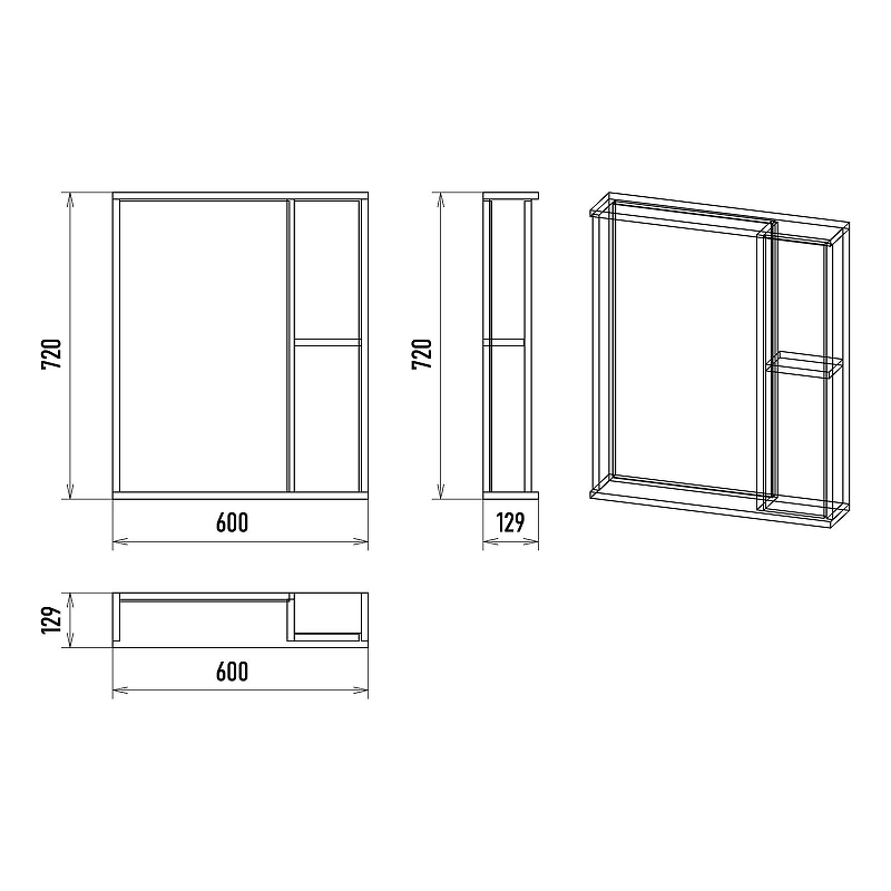 Зеркало со шкафом Misty Кедр 60 R П-Кед04060-011П Орех Черное, купить, цена, заказать, магазин, доставка, скидка, промокод, купить, цена, заказать, магазин, доставка, скидка, промокод