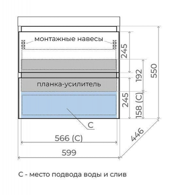 Тумба под раковину Style Line Манхэттен 60 ЛС-00002367 подвесная цвет Олива