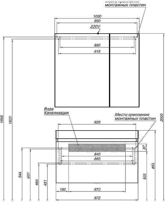 Тумба с раковиной Aquanet Йорк 100 212594 подвесная Белый глянец, купить, цена, заказать, магазин, доставка, скидка, промокод, купить, цена, заказать, магазин, доставка, скидка, промокод