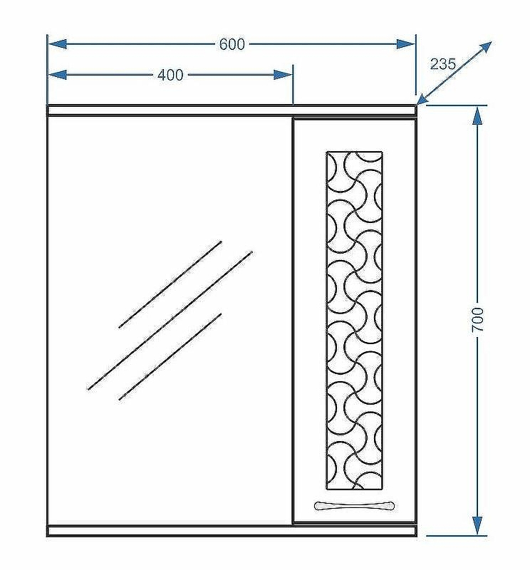 Зеркало со шкафом Stella Polar Ванда 60/С SP-00000199 с подсветкой Белое, купить, цена, заказать, магазин, доставка, скидка, промокод, купить, цена, заказать, магазин, доставка, скидка, промокод