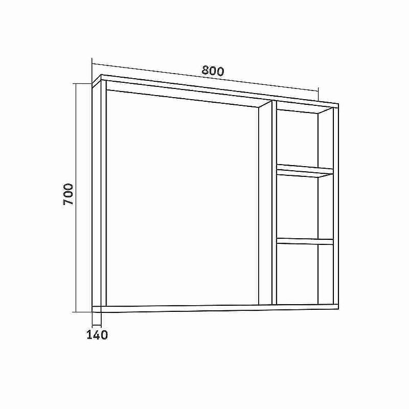 Зеркало со шкафом Grossman Флай 80 208001 Дуб сонома, купить, цена, заказать, магазин, доставка, скидка, промокод, купить, цена, заказать, магазин, доставка, скидка, промокод