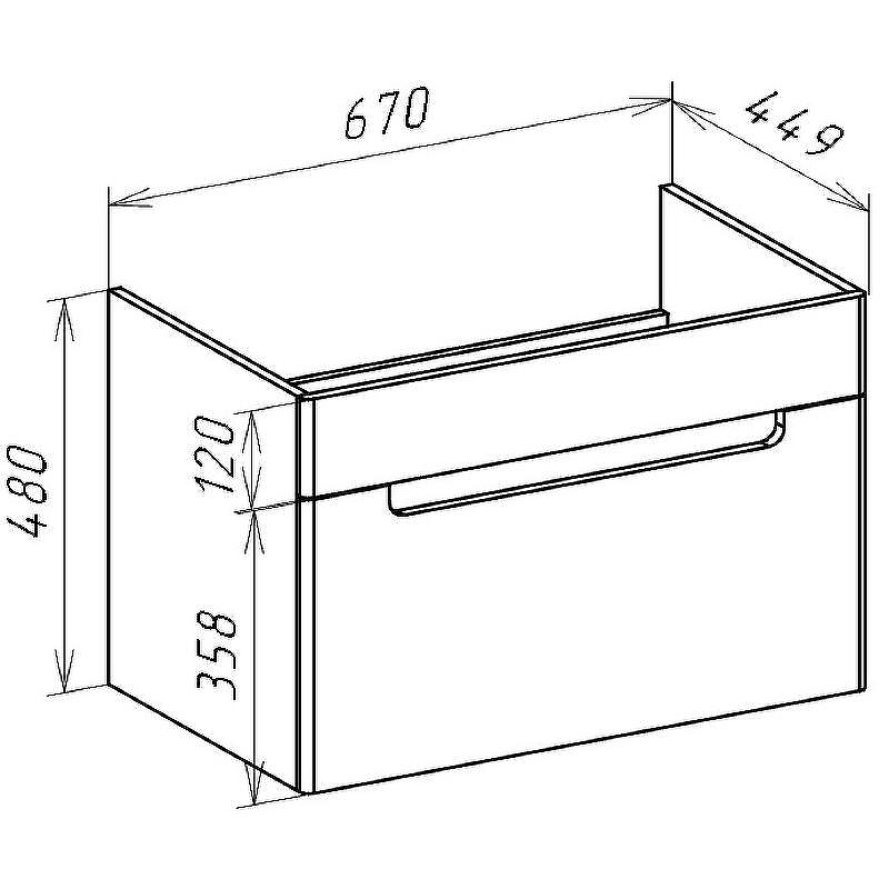 Тумба под раковину Bellezza Грейс 70 4630811190476 подвесная Дуб светлый, купить, цена, заказать, магазин, доставка, скидка, промокод, купить, цена, заказать, магазин, доставка, скидка, промокод