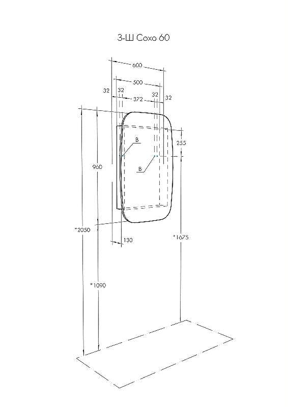 Зеркальный шкаф Aquaton Сохо 60 R 1A258302AJA0R Графит, купить, цена, заказать, магазин, доставка, скидка, промокод, купить, цена, заказать, магазин, доставка, скидка, промокод