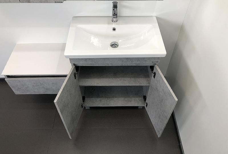 Тумба с раковиной Comforty Осло 70НД 00-00006117 Бетон светлый, купить, цена, заказать, магазин, доставка, скидка, промокод, купить, цена, заказать, магазин, доставка, скидка, промокод