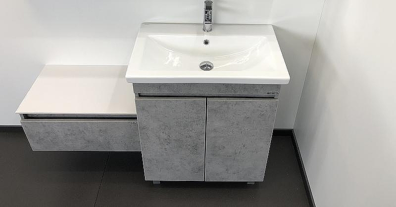 Тумба с раковиной Comforty Осло 70НД 00-00006117 Бетон светлый, купить, цена, заказать, магазин, доставка, скидка, промокод, купить, цена, заказать, магазин, доставка, скидка, промокод