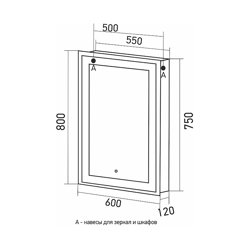 Зеркальный шкаф Mixline Мелис 60 R 547078 с подсветкой цвет Белый, купить, цена, заказать, магазин, доставка, скидка, промокод, купить, цена, заказать, магазин, доставка, скидка, промокод