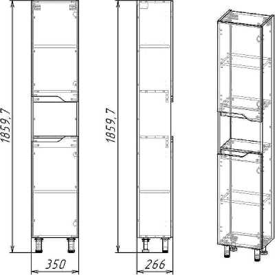 Шкаф пенал Stella Polar Абигель 35 SP-00001036 Серый Цемент