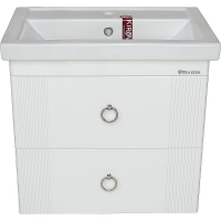 Тумба под раковину Bellezza Виана 60 4633809270013 подвесная Белая, купить, цена, заказать, магазин, доставка, скидка, промокод, купить, цена, заказать, магазин, доставка, скидка, промокод