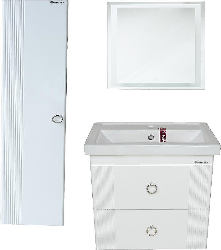 Тумба под раковину Bellezza Виана 60 4633809270013 подвесная Белая, купить, цена, заказать, магазин, доставка, скидка, промокод, купить, цена, заказать, магазин, доставка, скидка, промокод