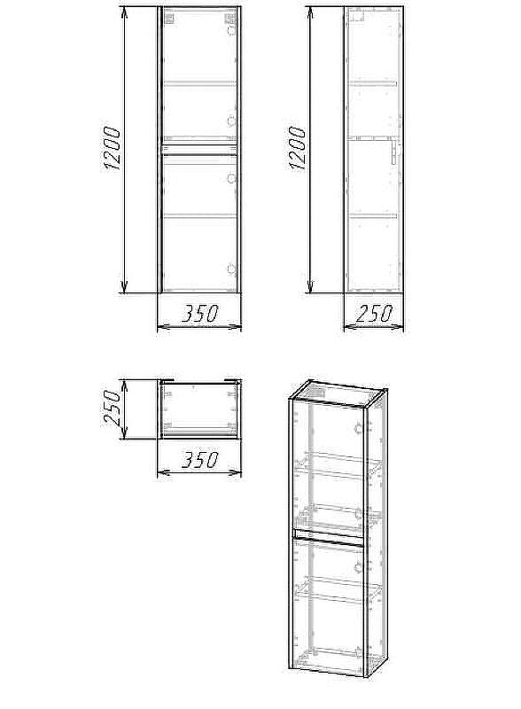 Шкаф пенал Grossman Эдванс 35 303504 подвесной Цемент светлый, купить, цена, заказать, магазин, доставка, скидка, промокод, купить, цена, заказать, магазин, доставка, скидка, промокод